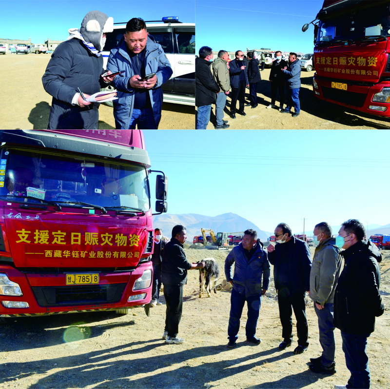 華鈺礦業 2修jpg.jpg